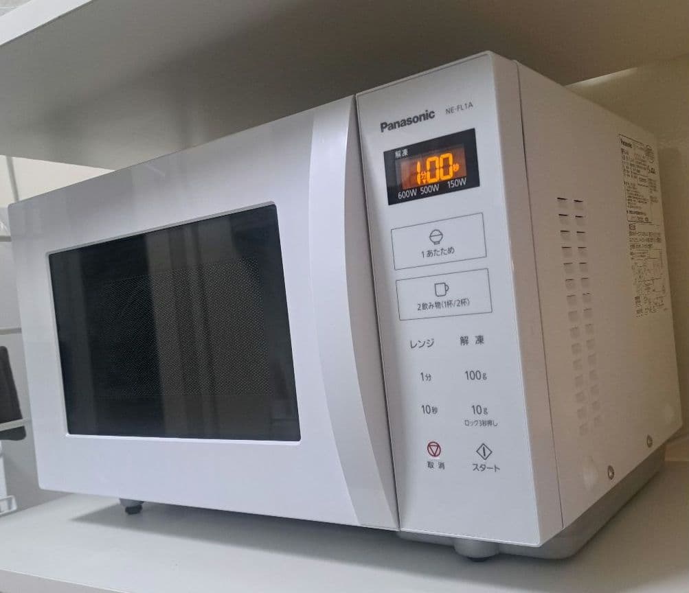 2023年製　Panasonic 電子レンジ NE-FL1A-W