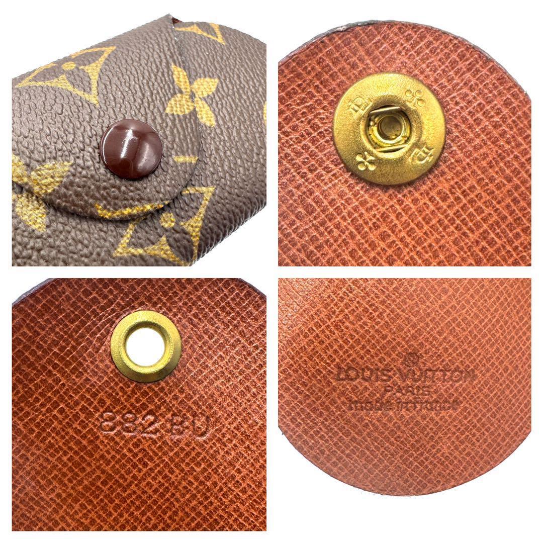 LOUIS VUITTON モノグラム エテュイ クレ ヴァティオ キーケース