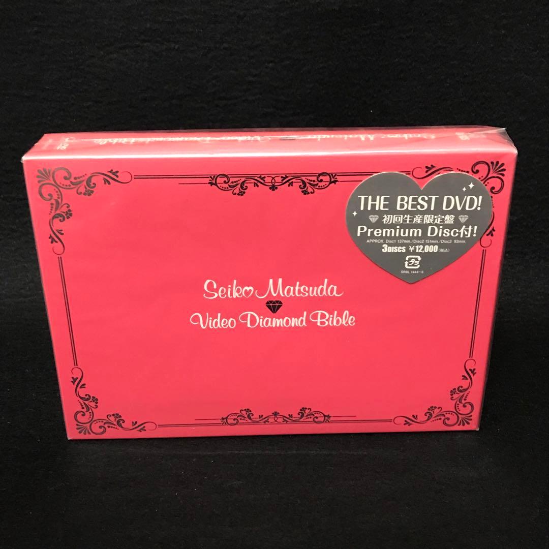 松田聖子/Seiko Matsuda Video Diamond Bible〈…