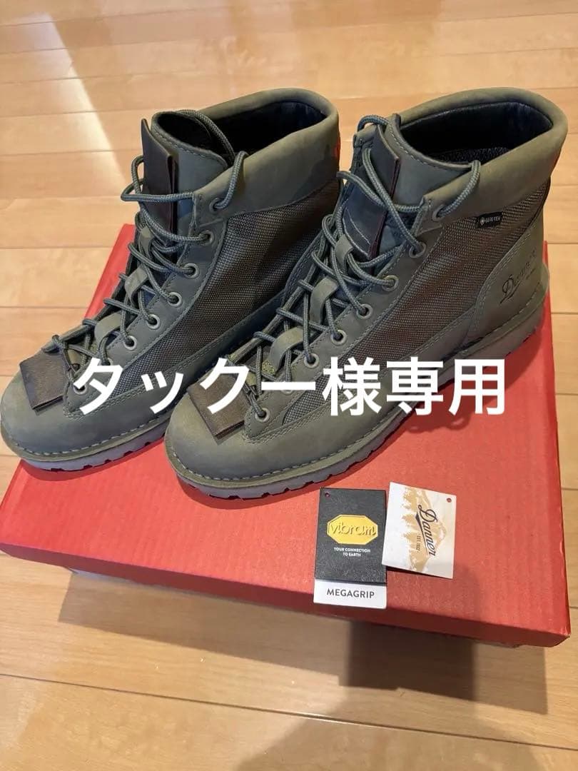 BRIEFING × Danner Collaboration 27cm
