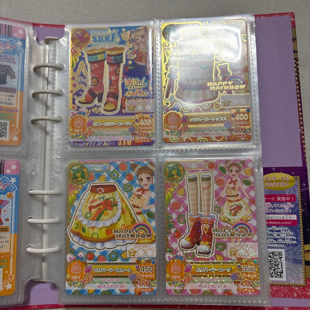 た*な様 アイカツ2014 5弾～6弾まとめ売り バインダー付き 藤堂ユリカ