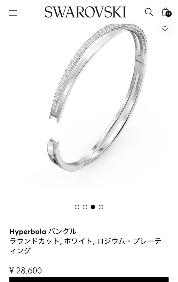 スワロフスキー　バングル　M
