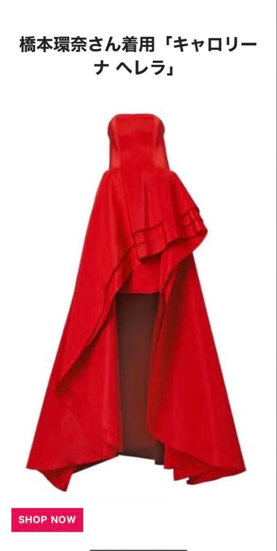 専用 未使用Carolina Herrera Tiered Ruffle