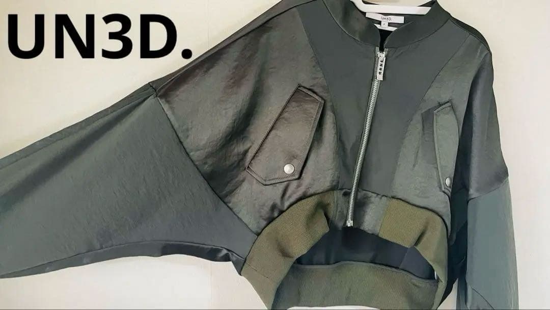 イワ 　UN3D.アンスリード　シアーコンビサテンブルゾン