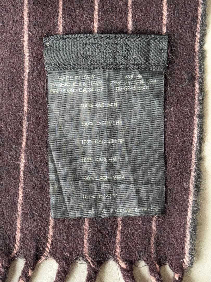 PRADA プラダ カシミヤ マフラー グレー × ブラウン ストライプ