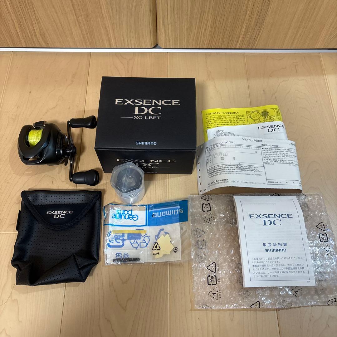 17エクスセンスDC XG LEFT