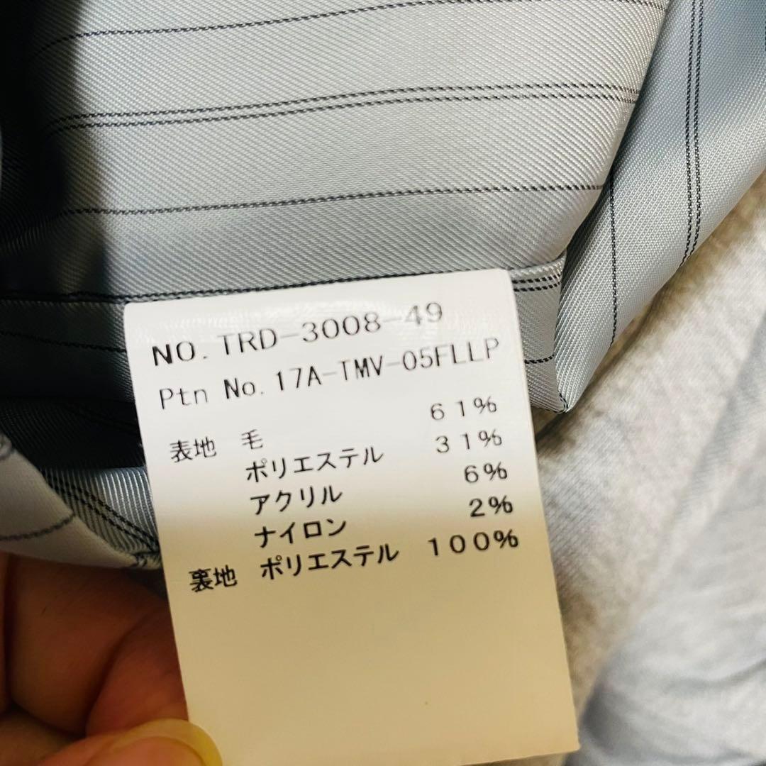 TRADMEN COLLECTION ツイード 3ピーススーツ 尾州生地使用