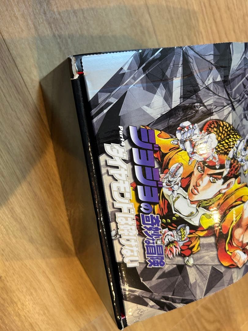 ジョジョの奇妙な冒険 1〜6部　スティールボールラン全巻セット箱付き