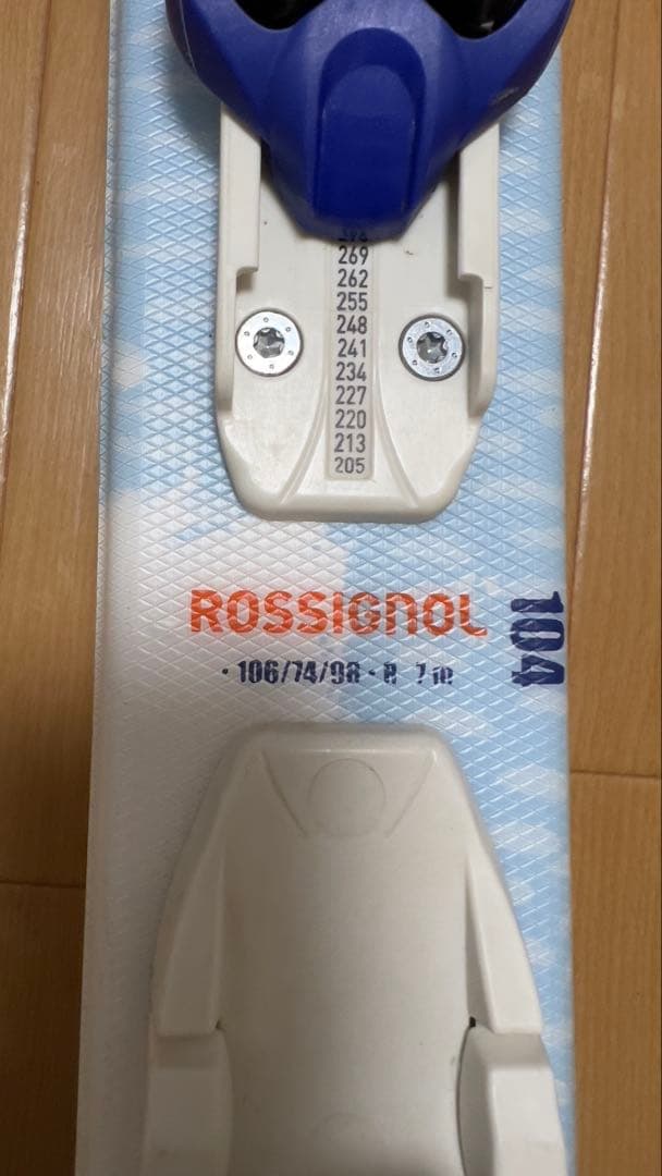 ロシニョール　ミニオンズ　104cm