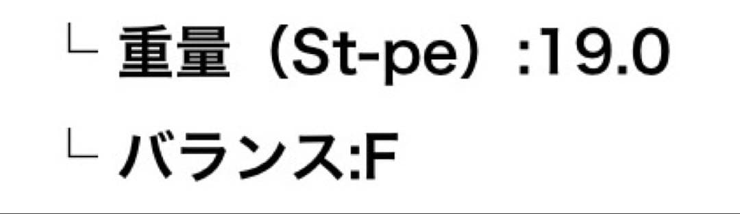 JOKERD St-pe 1stEdition ジョーカードライバー