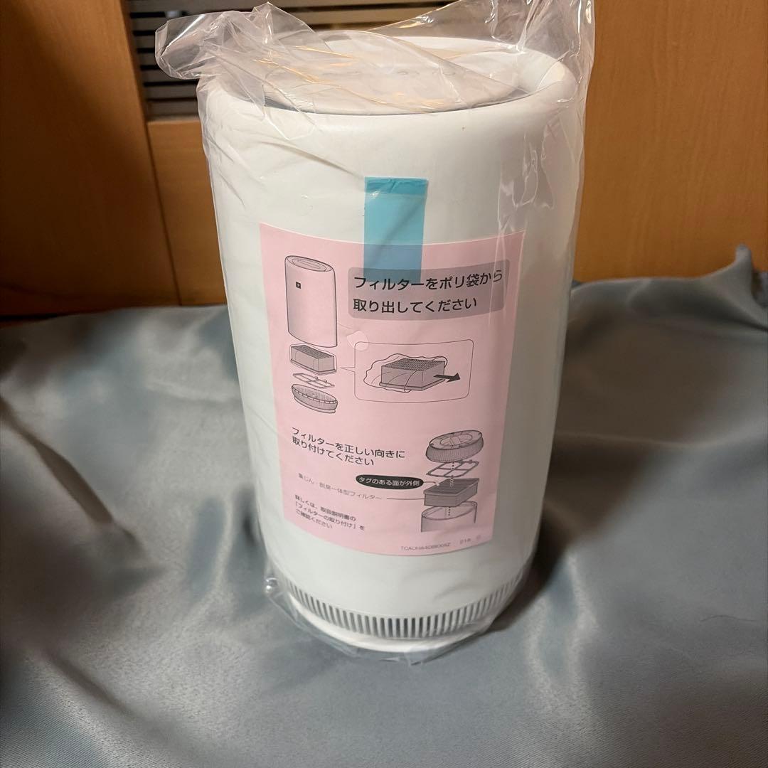 新品　SHARP 空気清浄機 FU-PC01-W