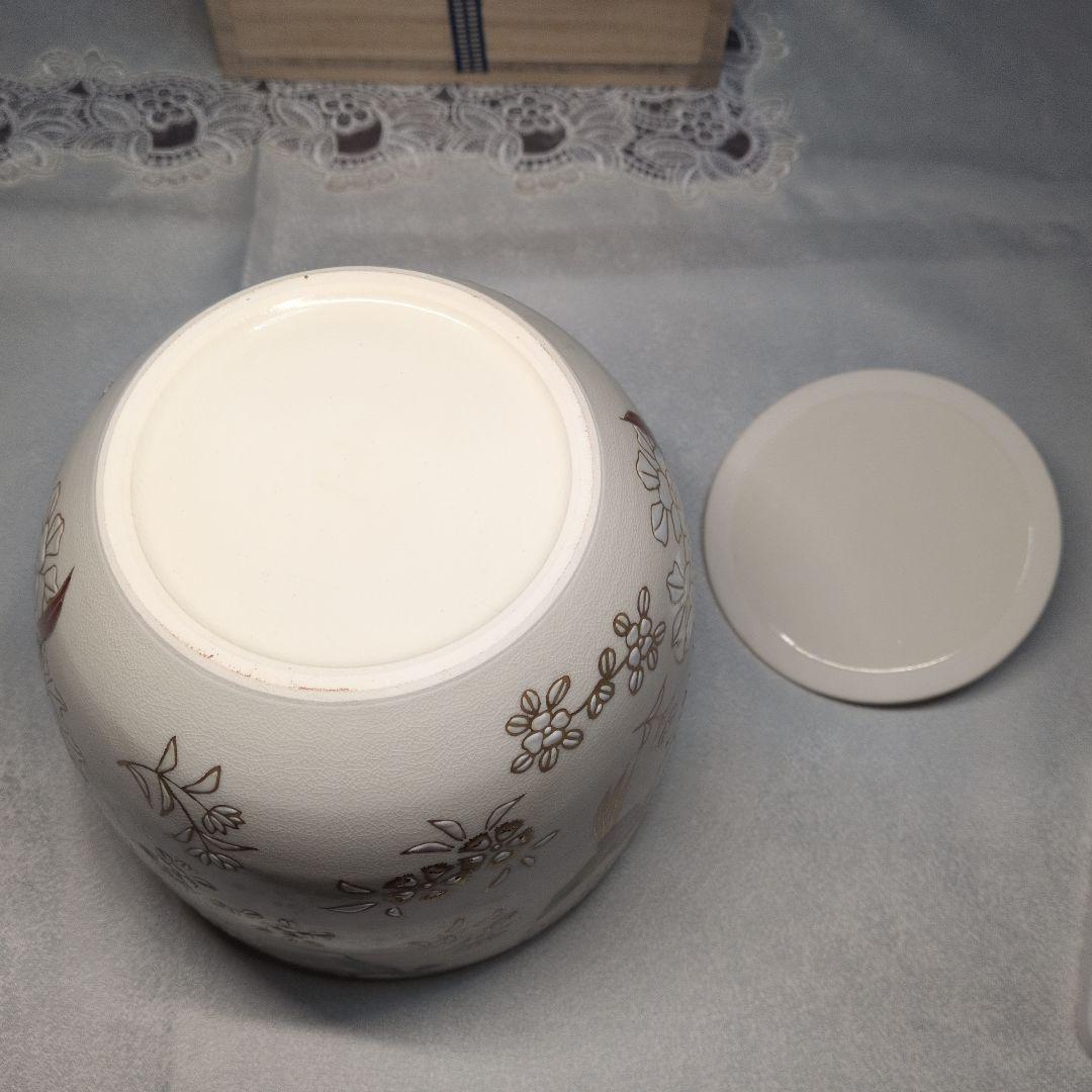 【未使用】12月8日(月)〜17時8800円　京焼　上山善峰　仁清写　花鳥　水指