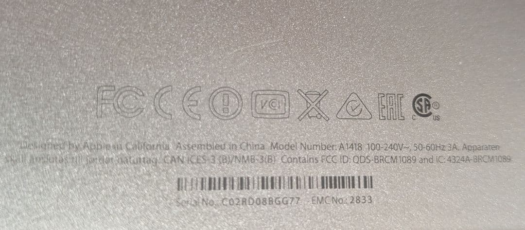 iMac （21.5-inch late 2015） キーボード、マウス付き