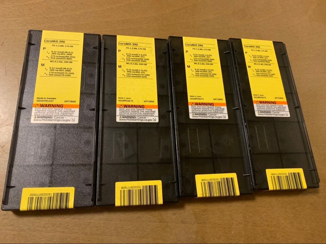 サンドビック　チップ