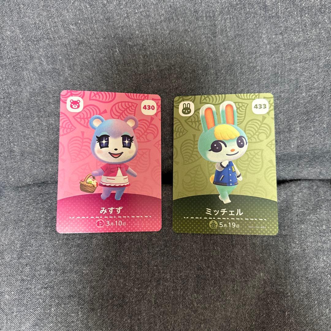 ポケモンレジェンズZA あつまれどうぶつの森 2点セット (amiiboカード)