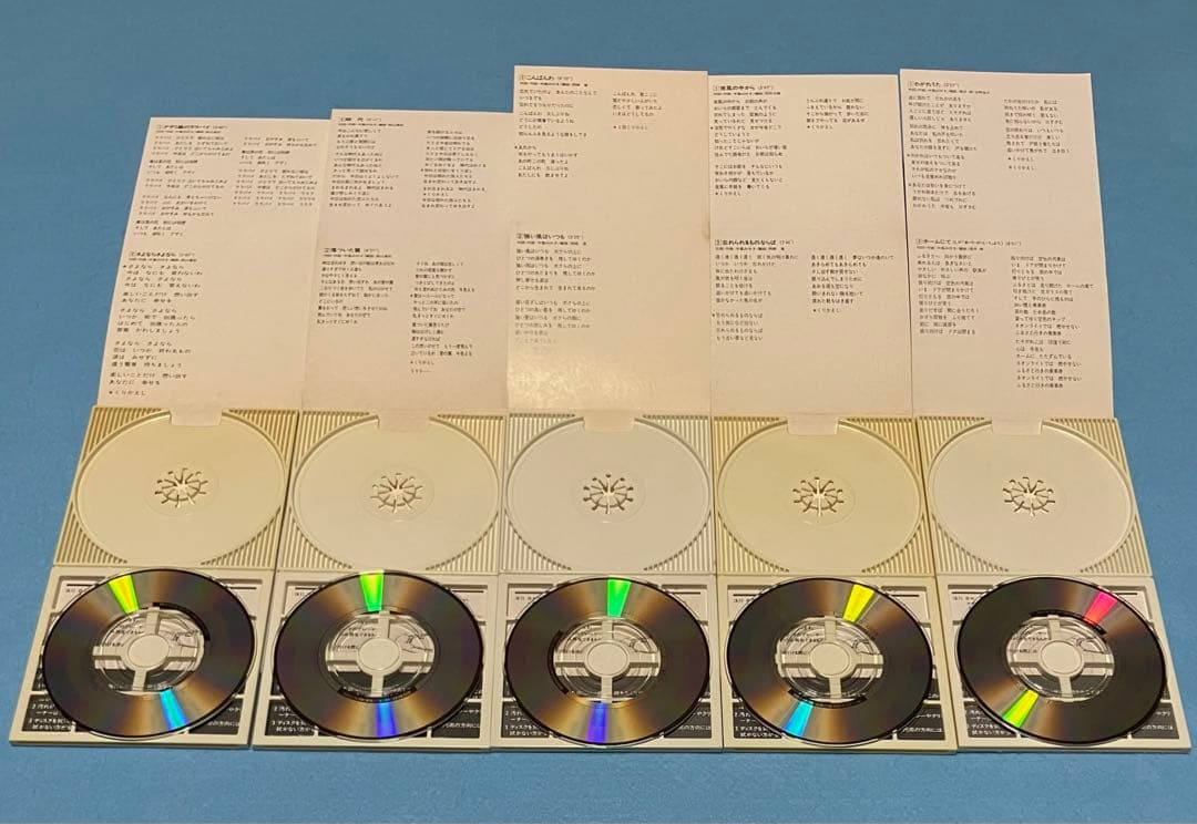 中島みゆき 8cm シングル 21枚セット 1988年 アザミ嬢のララバイ