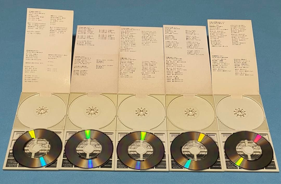 中島みゆき 8cm シングル 21枚セット 1988年 アザミ嬢のララバイ