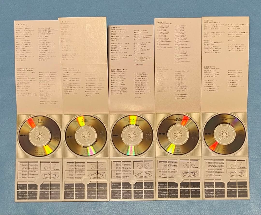 中島みゆき 8cm シングル 21枚セット 1988年 アザミ嬢のララバイ