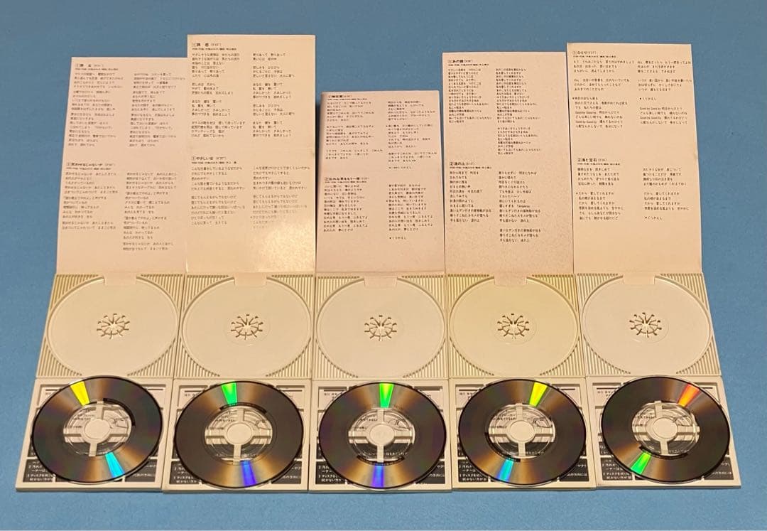 中島みゆき 8cm シングル 21枚セット 1988年 アザミ嬢のララバイ