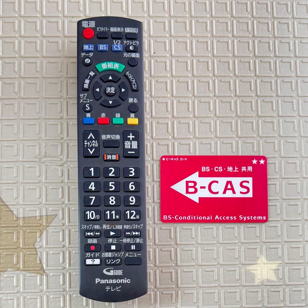 ⚠️即購入OK⚠️Panasonic TH-24D305 24インチテレビ リモコン