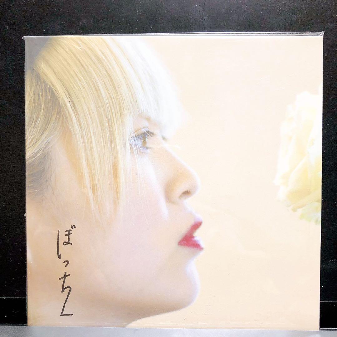 カノエラナ　ぼっち2 ライブ会場限定盤　廃盤　レア