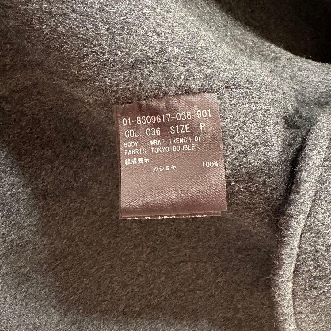 新品同様✨セオリー　カシミヤ100% ベルテッド　コート　チェスターコート