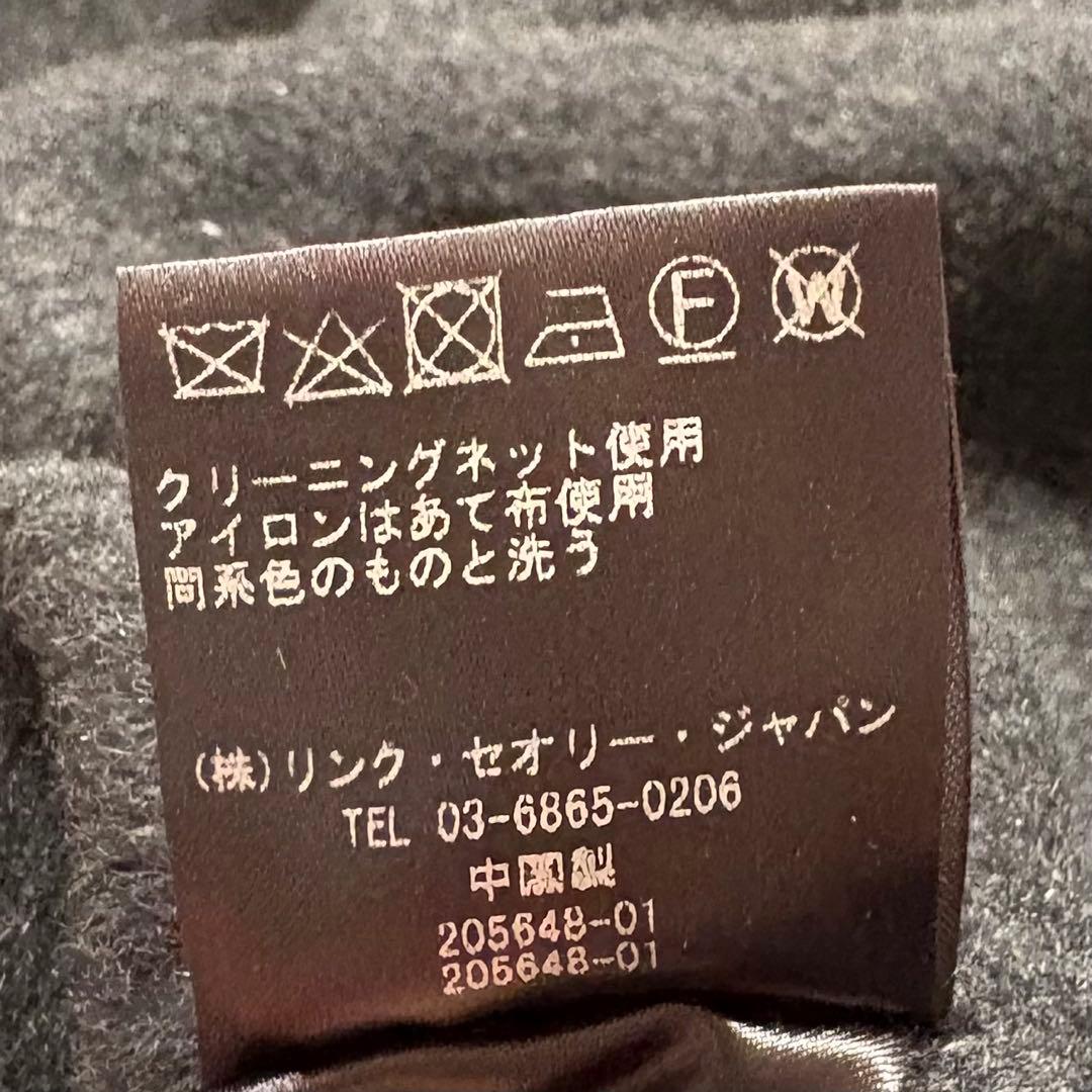 新品同様✨セオリー　カシミヤ100% ベルテッド　コート　チェスターコート