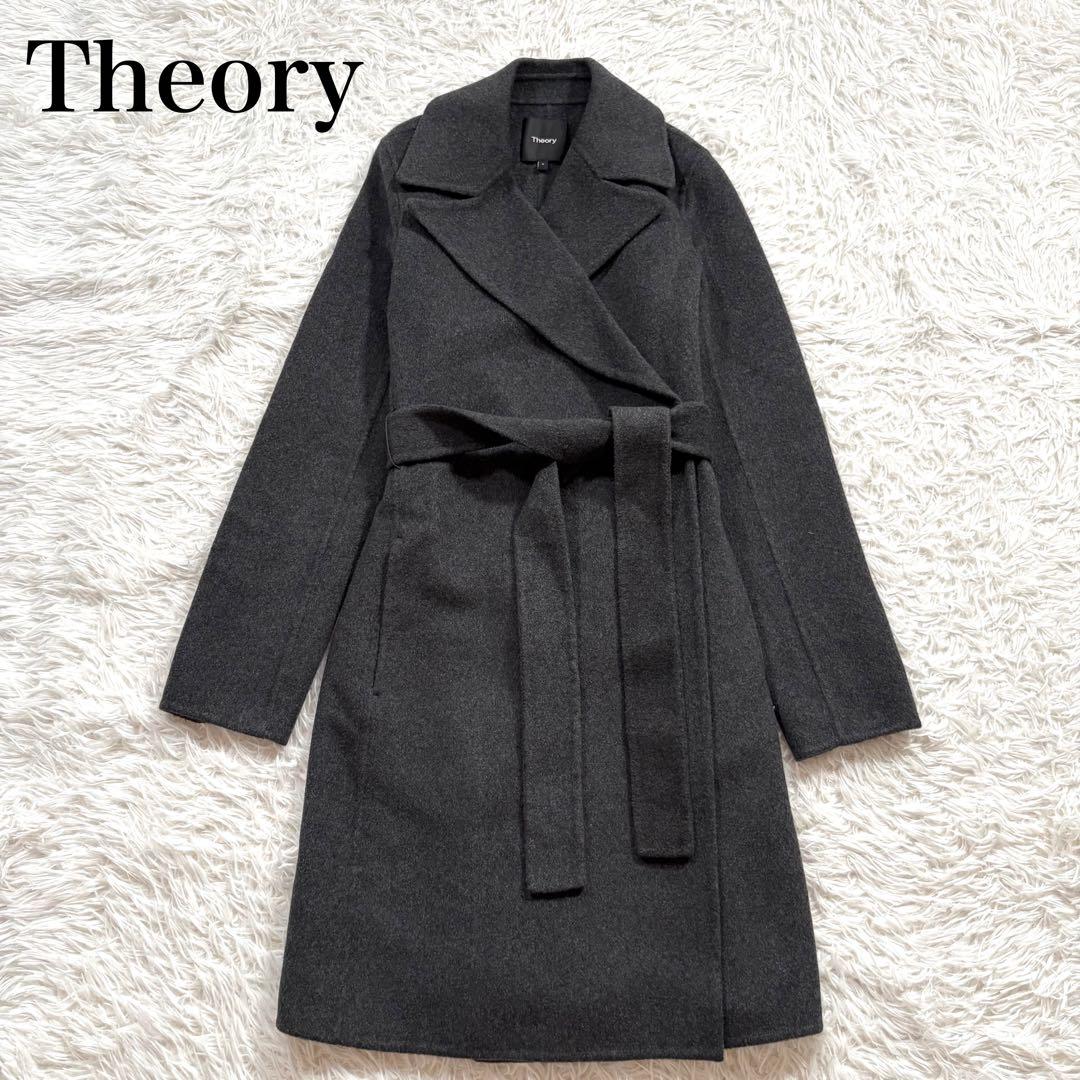 新品同様✨セオリー　カシミヤ100% ベルテッド　コート　チェスターコート