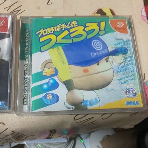 ドリームキャスト本体 ハローキティ ジャンク