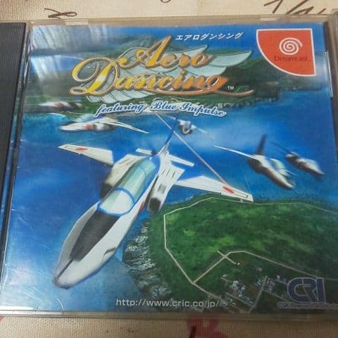 ドリームキャスト本体 ハローキティ ジャンク