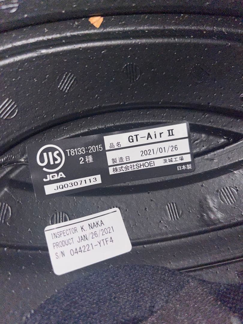 SHOEI フルフェイスヘルメット ブラック/ミラー