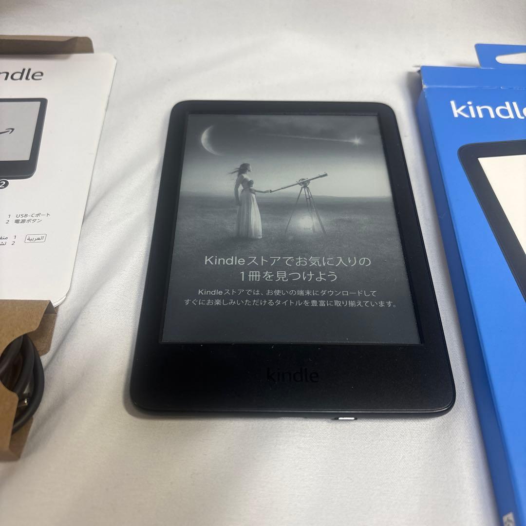 キンドル　第11世代　16GB 広告有り　C2V2L3