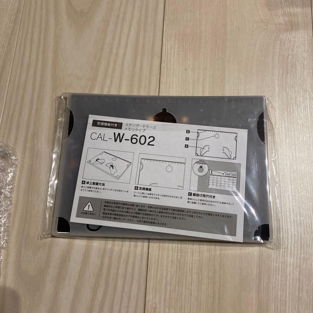 マカロニえんぴつphysicalmind CD+Blu-ray【OKKAKE盤】