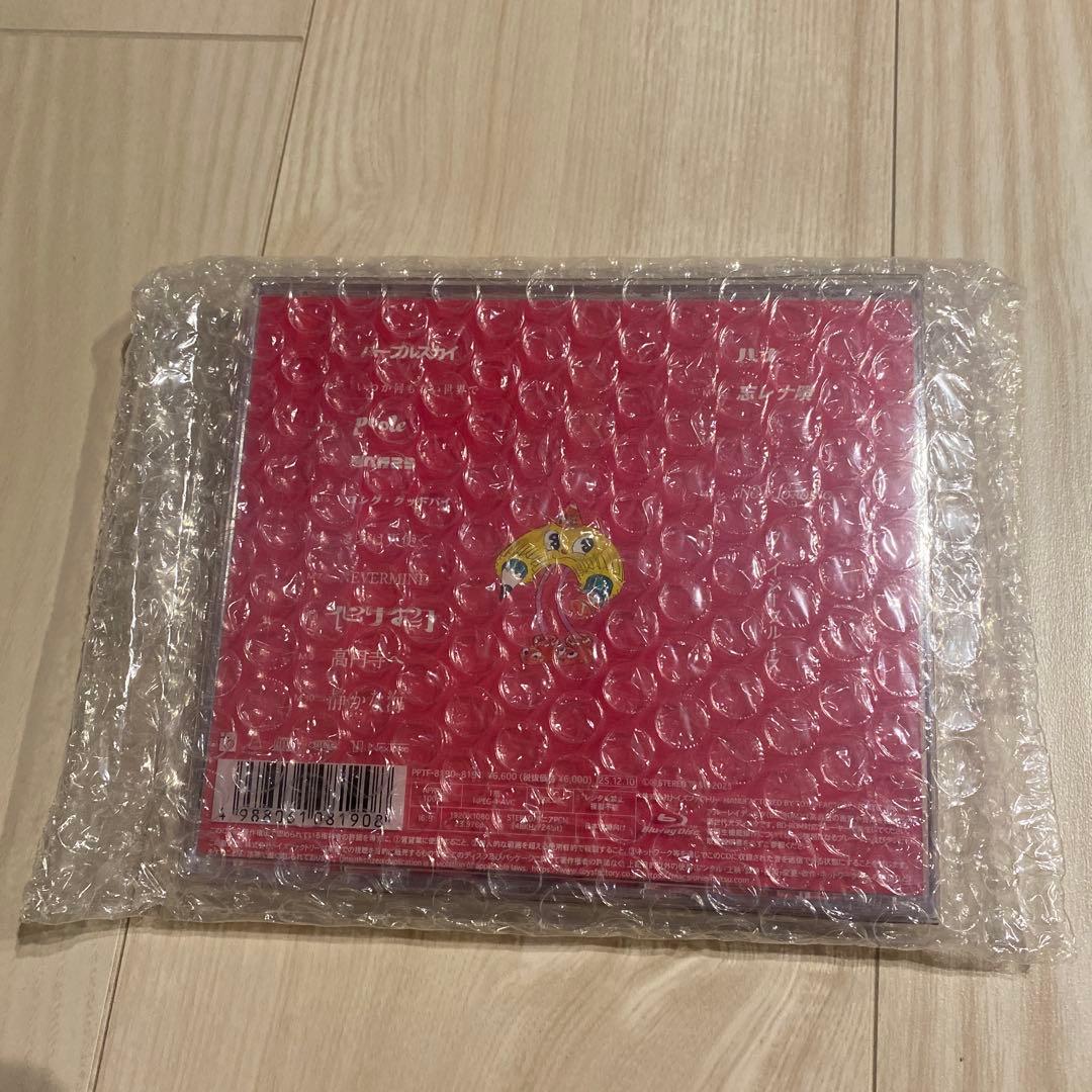 マカロニえんぴつphysicalmind CD+Blu-ray【OKKAKE盤】