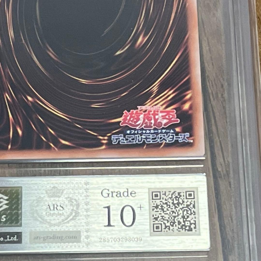 d*3様 【ARS10+】赫の聖女カルテシア 25th