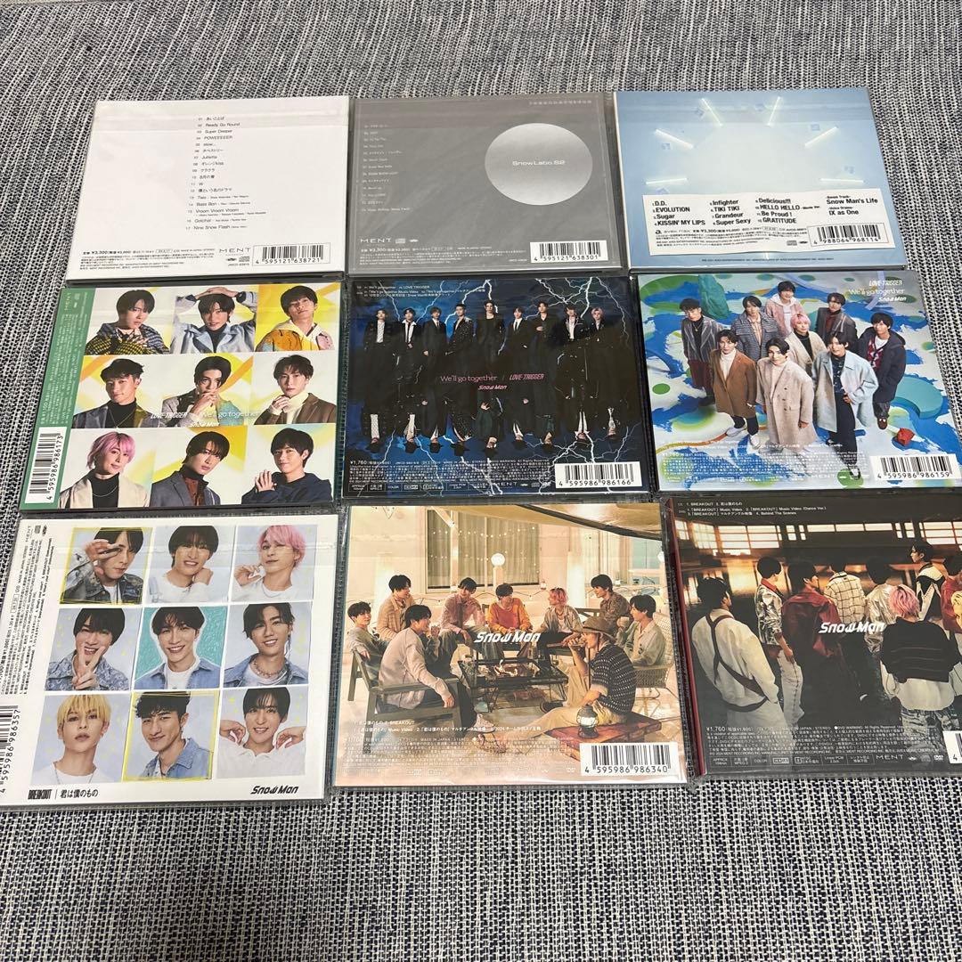 S*A様 Man シングル&アルバム　42枚セット