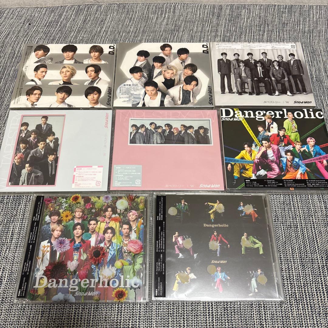 S*A様 Man シングル&アルバム　42枚セット