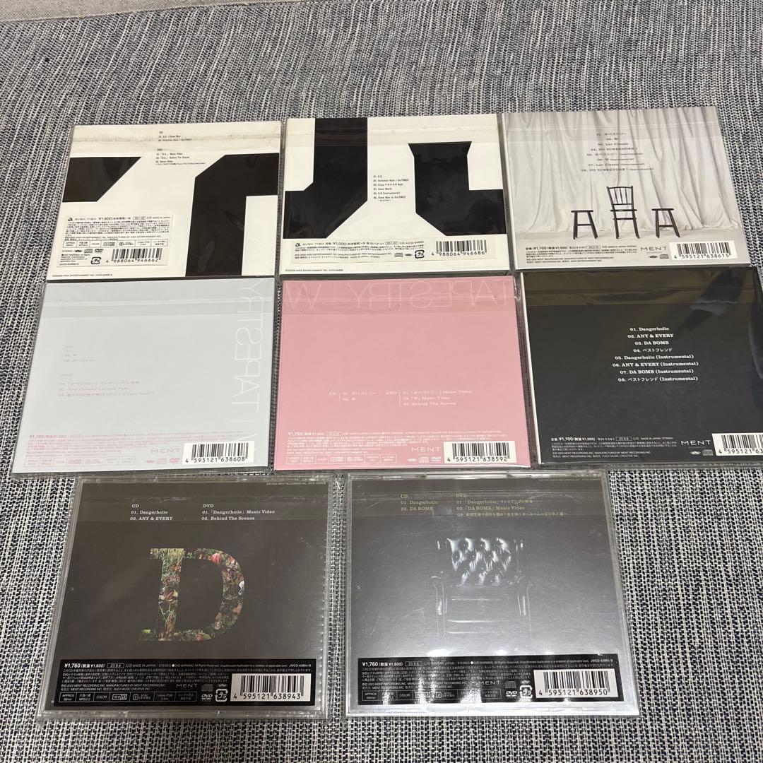 S*A様 Man シングル&アルバム　42枚セット