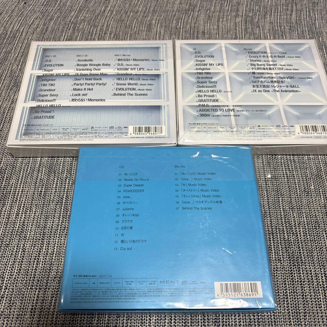 S*A様 Man シングル&アルバム　42枚セット