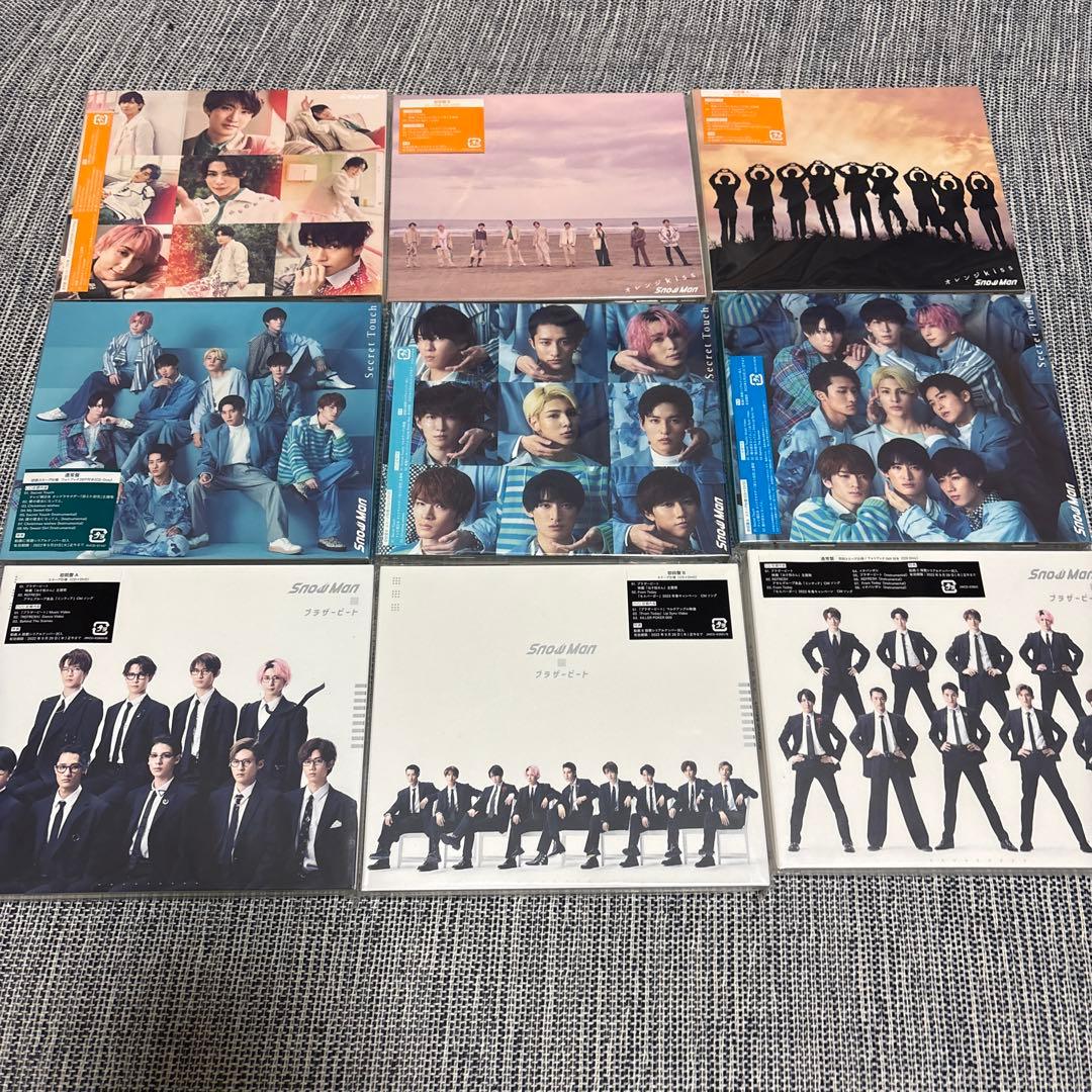 S*A様 Man シングル&アルバム　42枚セット