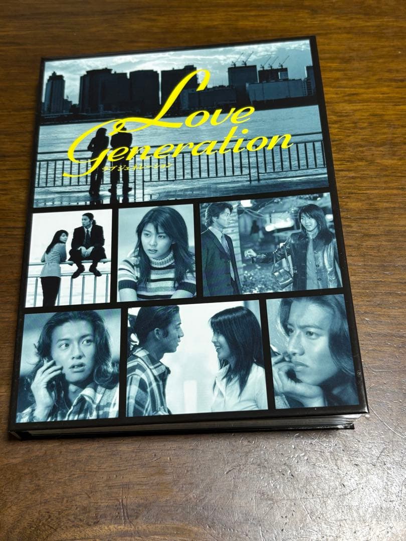 ラブ ジェネレーション Blu-ray BOX〈3枚組〉