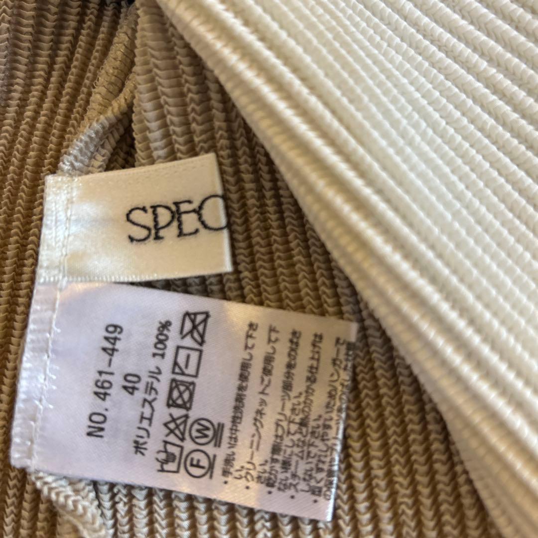 スペッチオ　アンサンブルワンピースセット