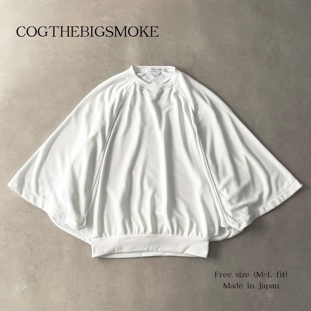 極美品 2024 COGTHEBIGSMOKE オーバーサイズドルマンスウェット