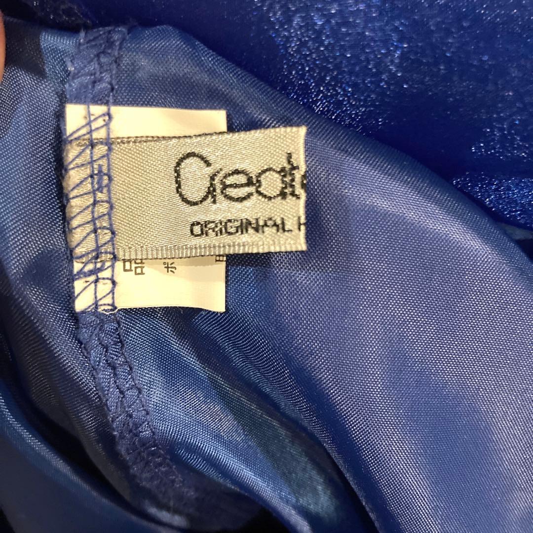 社交ダンスドレス モダン スタンダード チョーカー付き ブルー