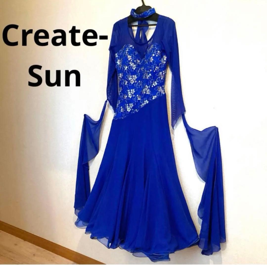 社交ダンスドレス モダン スタンダード チョーカー付き ブルー