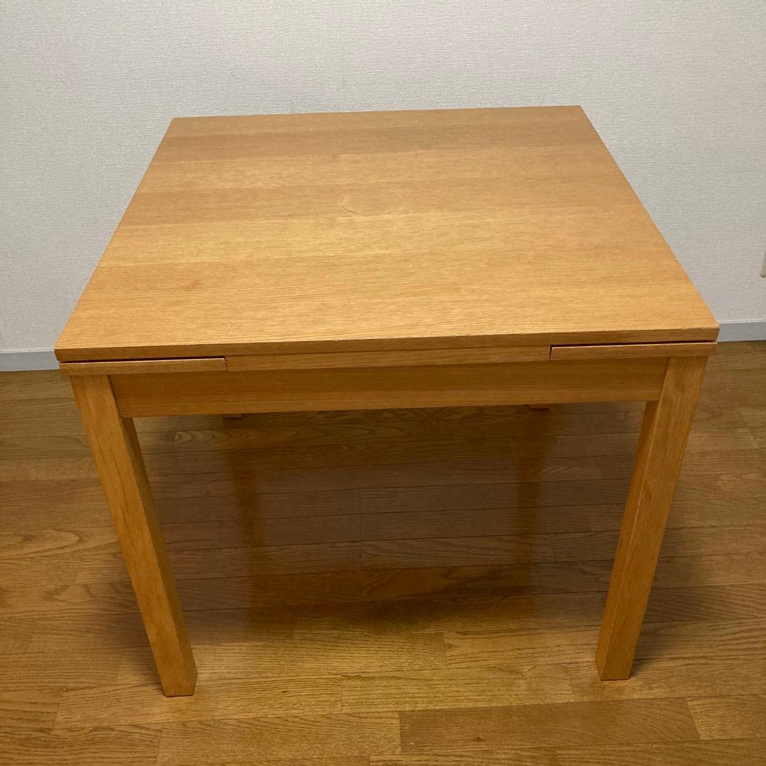 無印良品　エクステンションテーブル オーク材