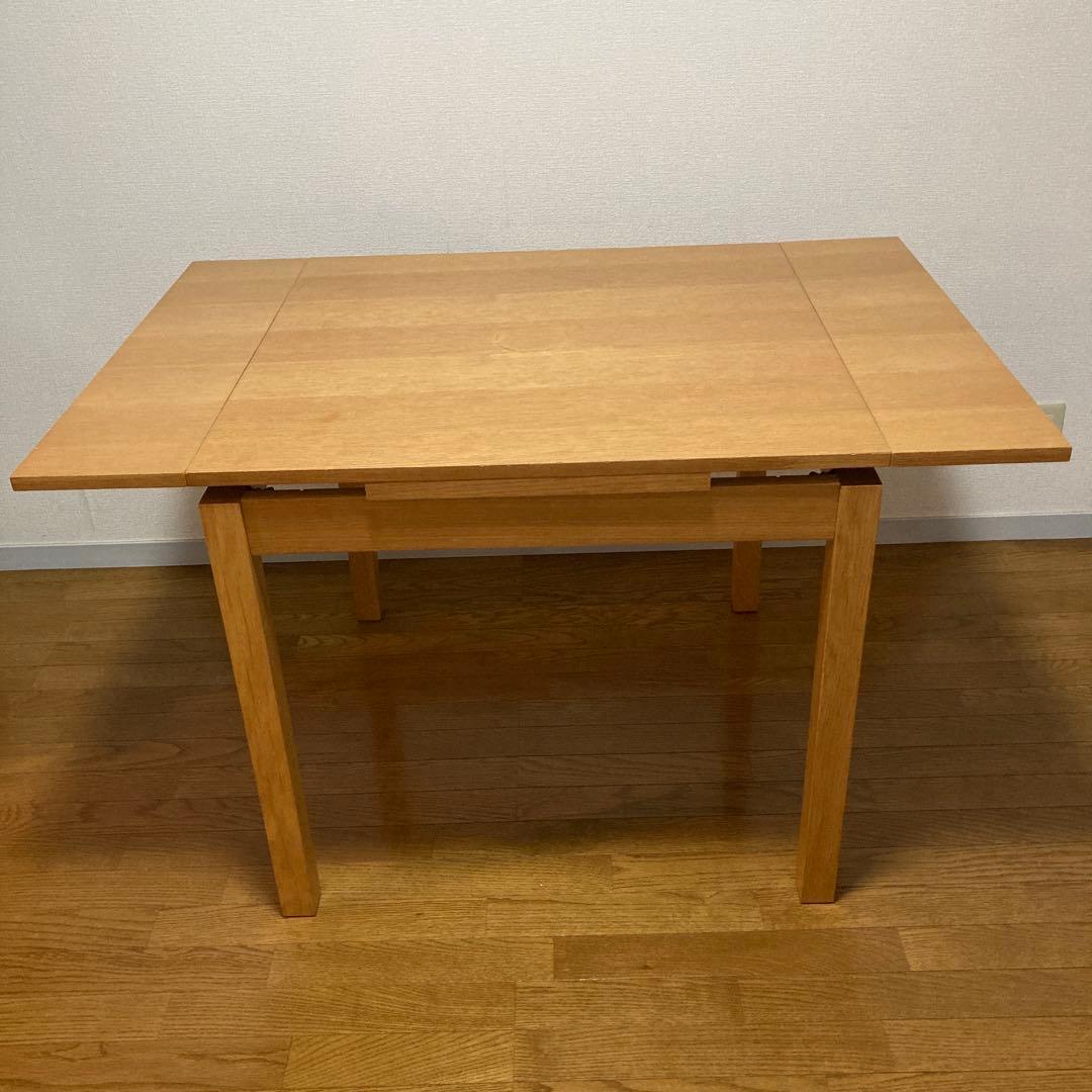 無印良品　エクステンションテーブル オーク材