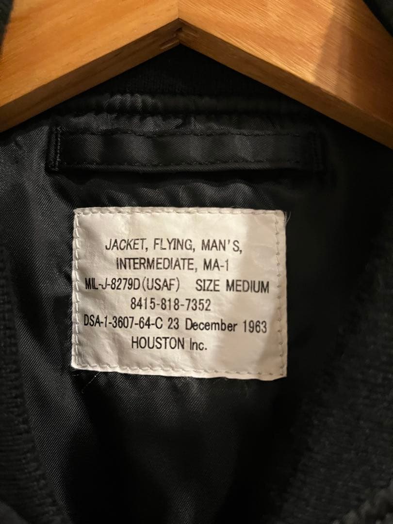 HOUSTON MA-1フライトジャケット