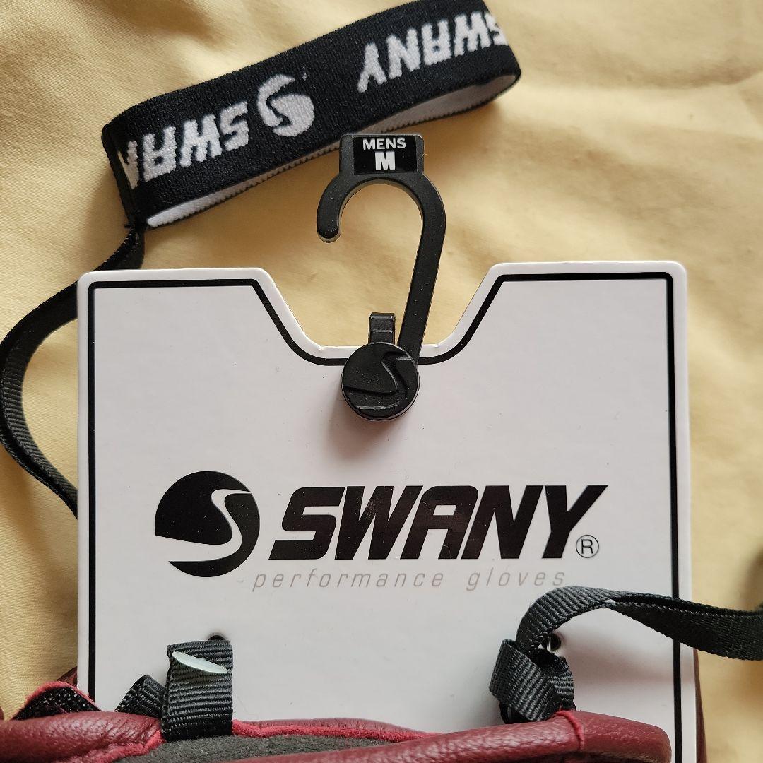 K*N様 SWANYのGORE-TEX MEN'S スキー・スノボーレザー ミト