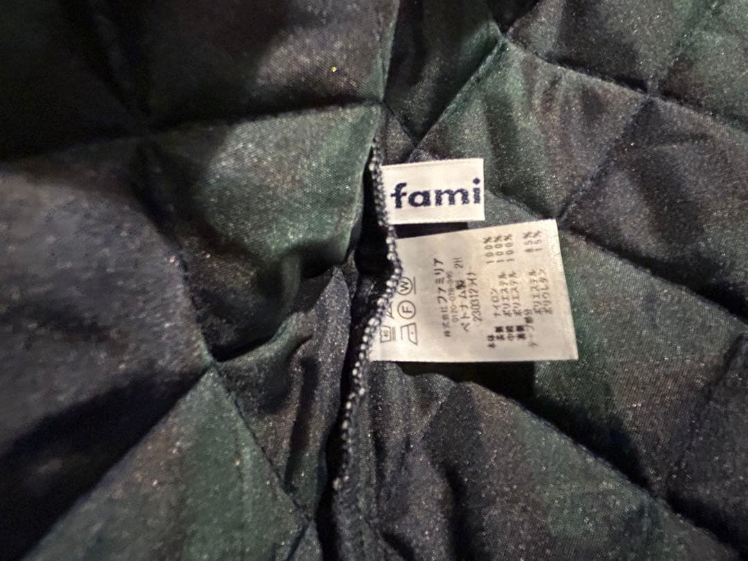 <値下げ>familiar ハーフコート　ネイビー